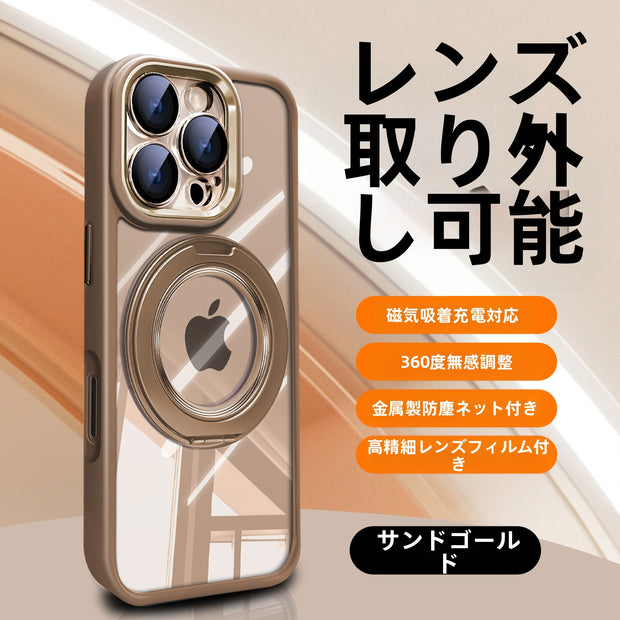 クリスタルレンズ iPhone 17 取り外し可能電話ケース 強力なマグネットスタンド付き 高透明 Apple 16 Pro Max ケース