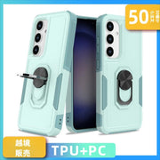 Samsung S25 Edgeリング回転式携帯電話ケースQihang 2イン1携帯電話ケース PC+TPU 新モデルに適合
