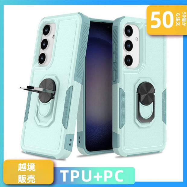 Samsung S25 Edgeリング回転式携帯電話ケースQihang 2イン1携帯電話ケース PC+TPU 新モデルに適合