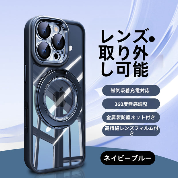 クリスタルレンズ iPhone 17 取り外し可能電話ケース 強力なマグネットスタンド付き 高透明 Apple 16 Pro Max ケース