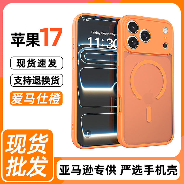 在庫あり、Apple iPhone 17 Pro Max 対応、細かい穴あきマグネット式電話ケース、半透明のオレンジケース。