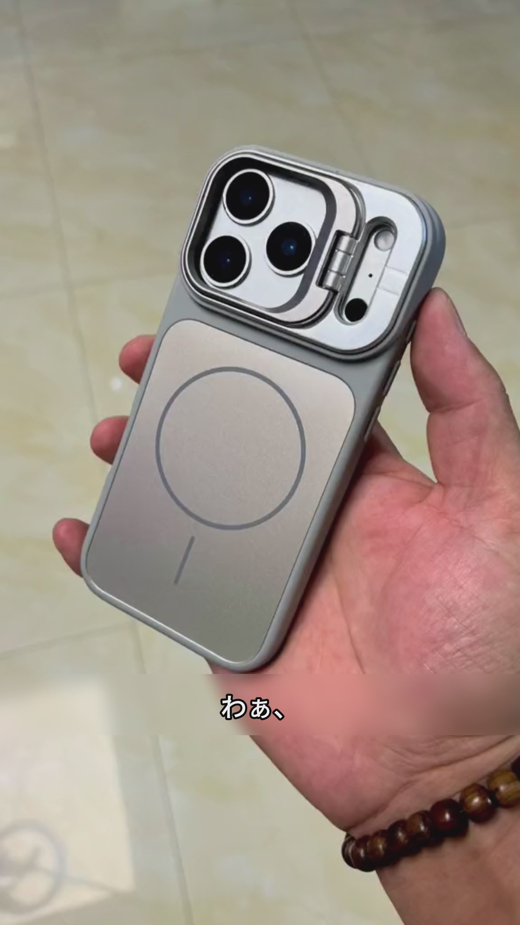 新しい iPhone 17 Pro Max 17 インチ レンズ ホルダー、つや消しマグネット Apple 16 ケース。